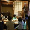 「京の住文化を学ぶ・建具篇」＠よしやまち町家　１１／１７