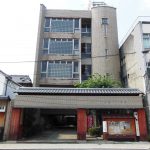 12/10~入学願書出願受付中!