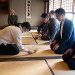 初釜2026　1月18日