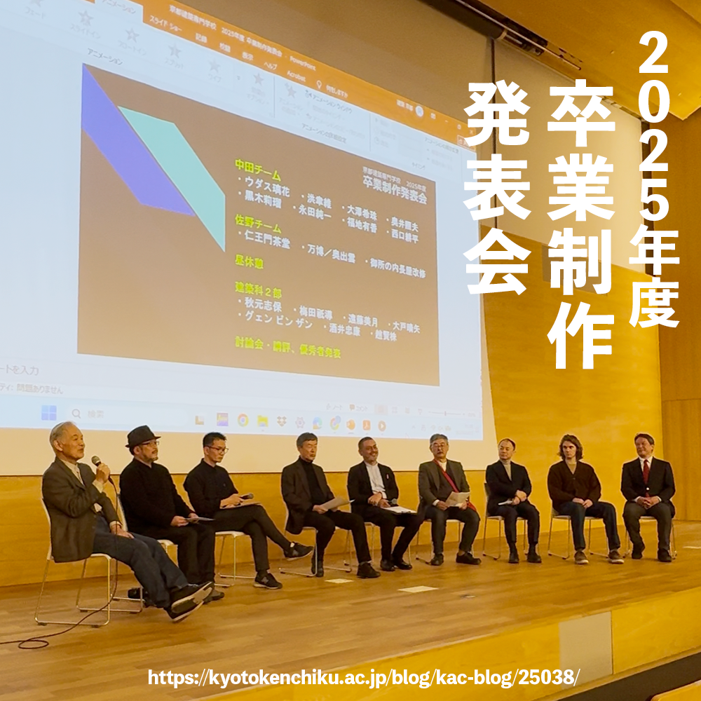 webトップページのアイコン