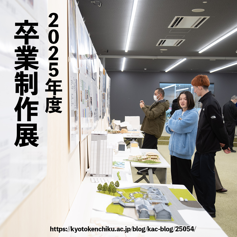 webトップページのアイコン